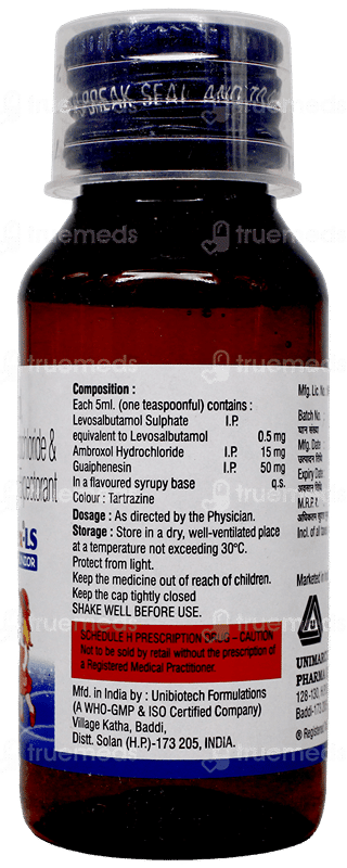 Ventirex Ls Junior Expectorant 60Ml